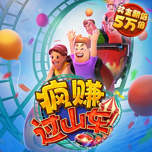 天天娱乐welcome官方网站是哪个