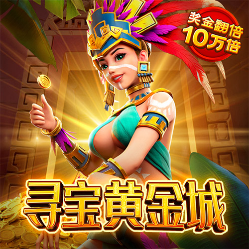 火博体育平台app下载