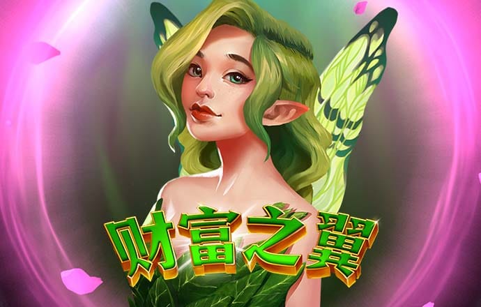 鸿博体育app官网入口下载